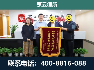 阳城-工贸厂房拆迁维权律师