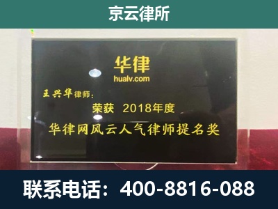 阳城-企业展示图