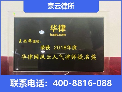 阳城-企业展示图